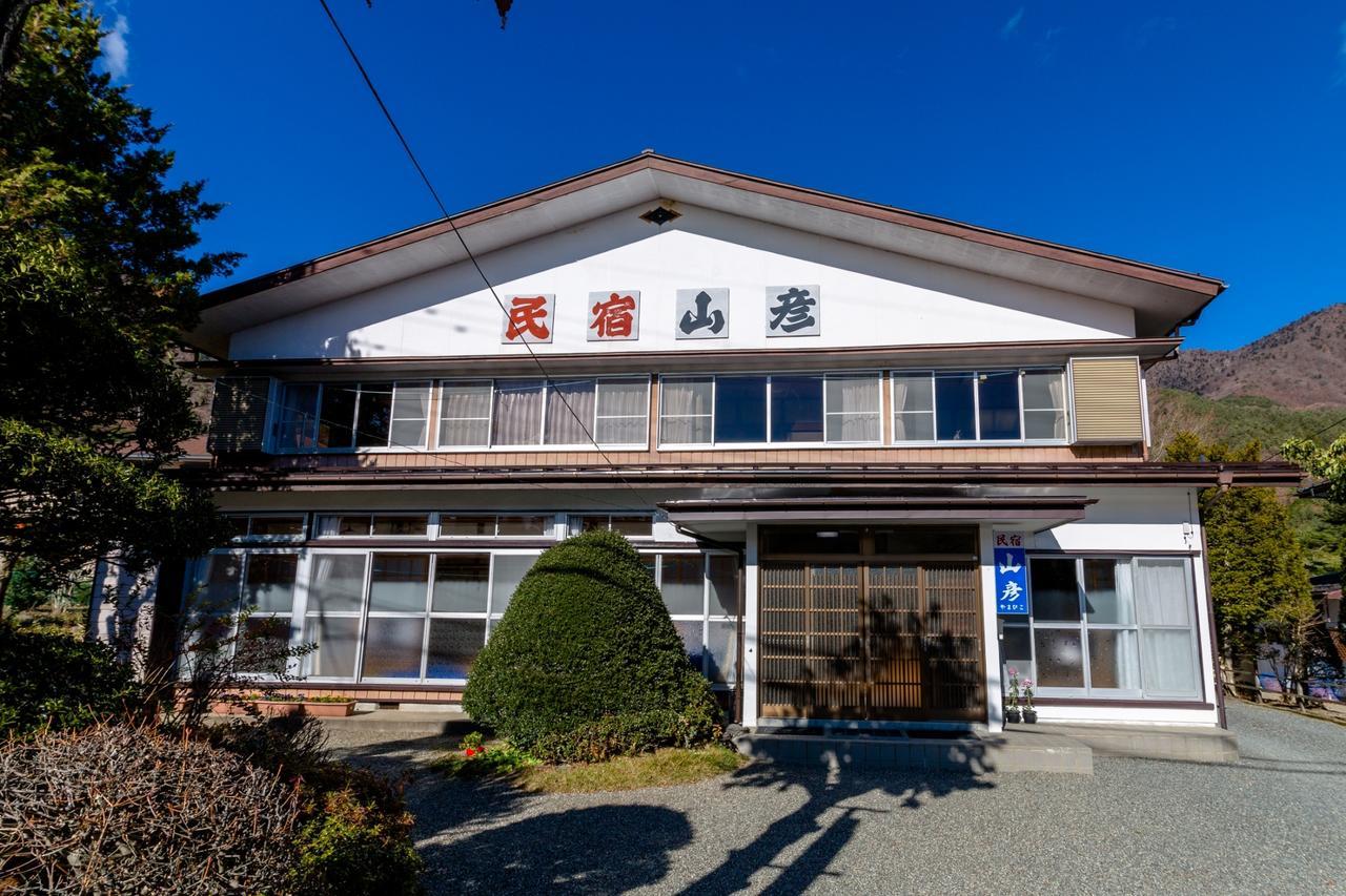 Yamabiko Lake Saiko Fujikawaguchiko Eksteriør bilde